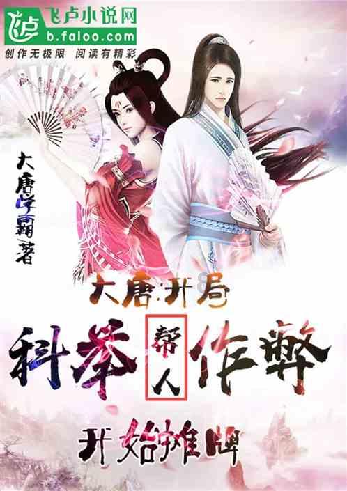 燃烧吧大脑装瓶子游戏
